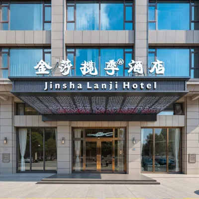 Jinsha Lanji Hotel (Dongguan Dalang Songshan Lake Branch) Hotels near Dalang