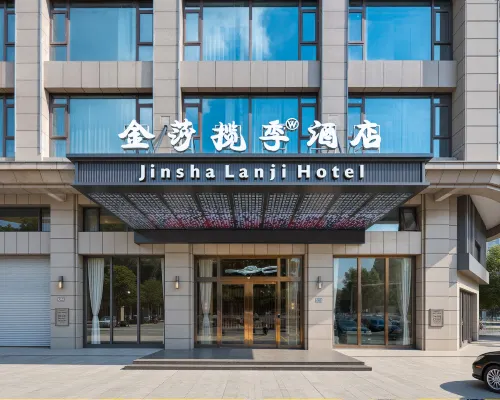 Jinsha Lanji Hotel (Dongguan Dalang Songshan Lake Branch) Hotels near Dalang