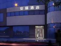 Anrui Hotel (Jishou Qianzhou Ancient City) Các khách sạn gần Dehang Canyon