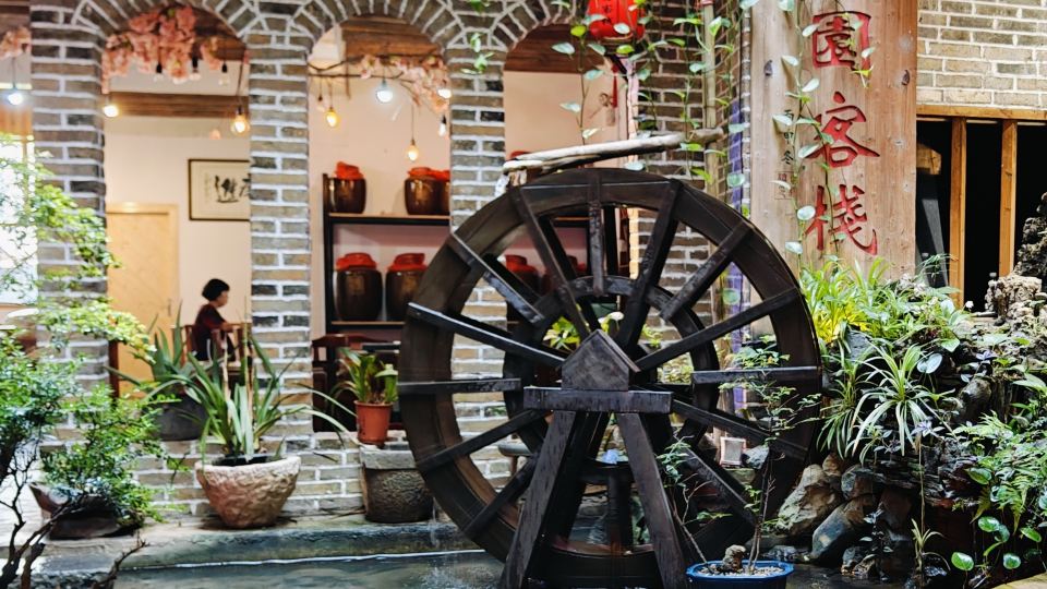 Huangyao Courtyard Inn