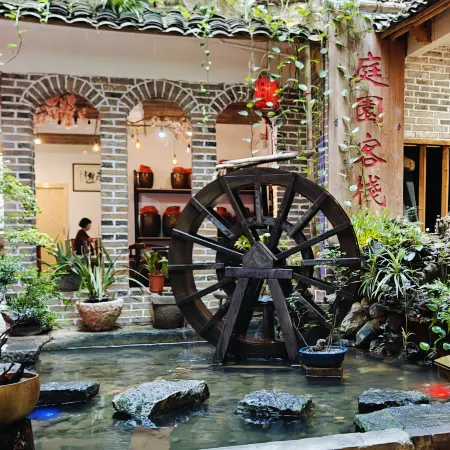 Huangyao Courtyard Inn