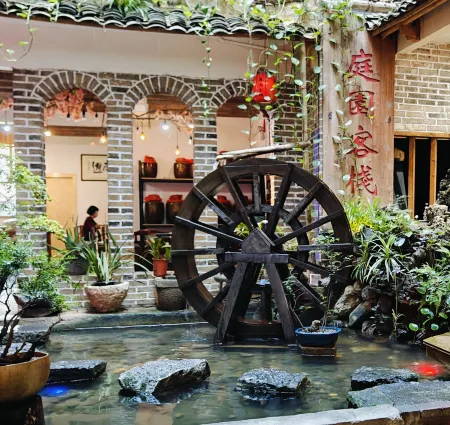 Huangyao Courtyard Inn