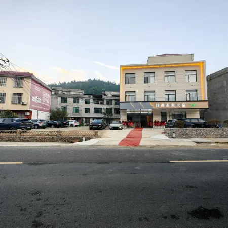 Suichuan Tanghu Chahai Homestay