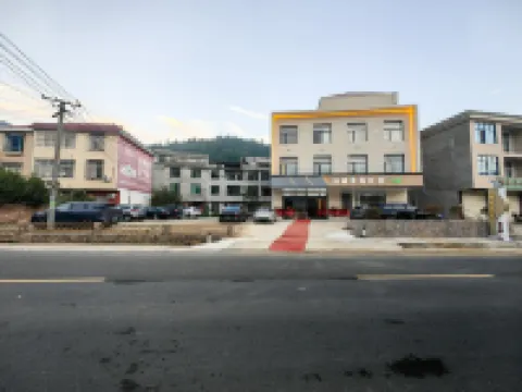 Suichuan Tanghu Chahai Homestay