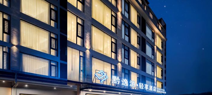Huangguoshu Qianyi Tour · Light Enjoy Hotel Hotéis em Condado de Zhenning Buyei e Miao