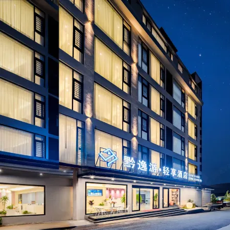 Huangguoshu Qianyi Tour · Light Enjoy Hotel