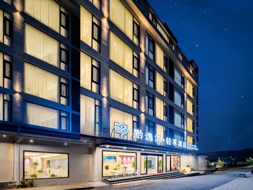 Huangguoshu Qianyi Tour · Light Enjoy Hotel