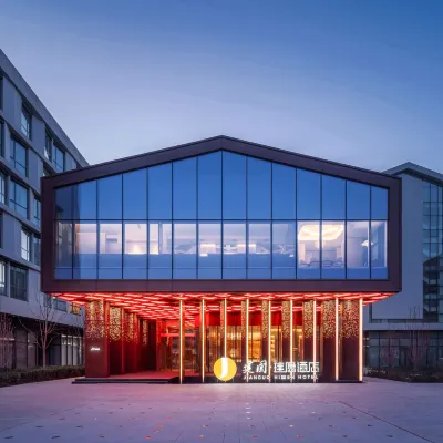 Jianguo Puyin Hotel (Zhangjiawan Design Town, Universal Beijing Resort) Hotels near Water Transport Wharf