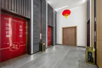 Mushan Xi She Guest House