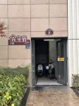 Xisu Apartment (Yuexing Home Jintai Station)