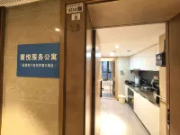 Huanyue Service Apartment (Luohu Port Branch, Dongmen Old Street, Shenzhen) - Homestays