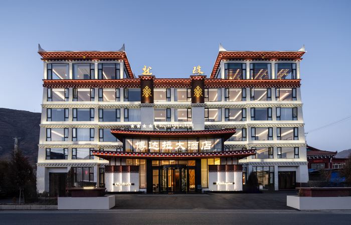Luhuo Bodala Grand Hotel