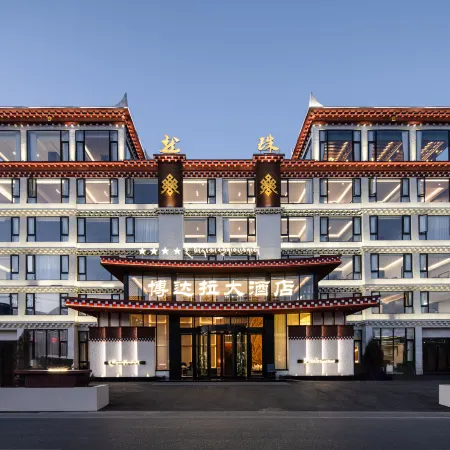 Luhuo Bodala Grand Hotel