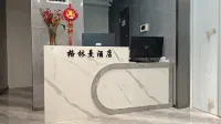 Kunming Greenman Hotel (Guangfu Road Wujiaba Subway Station)