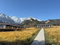 Mati Yunqi Homestay Sunan Yugur Özerk İlçesi otelleri