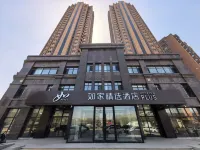 如家精選酒店（瀋陽沈北大學城店） Hotels in Shenbei University Town/Fantawild Adventure