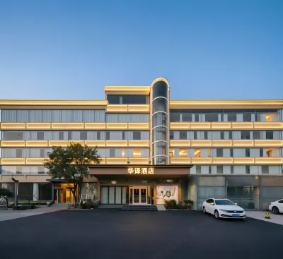 Huayi Hotel (Linyi Baoli Fortune Plaza) Hoteles en Luozhuang