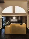 Pingtan Liyuan Hotel (Longwangtou Beach)