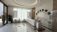 Dongxing Huiyuan Scenic Hotel (Golden Beach on Wanwei Island)