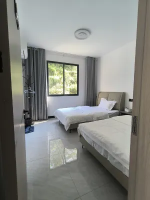 Xinyuan Homestay (Shuanghe Karst Cave)