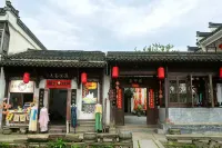 Tang Mo Huazhongju Homestay (Tang Mo Scenic Area)