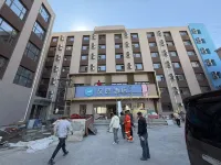 Hanting Hotel Changchun Bethune Jilin University No.3 Hospital Saide Square