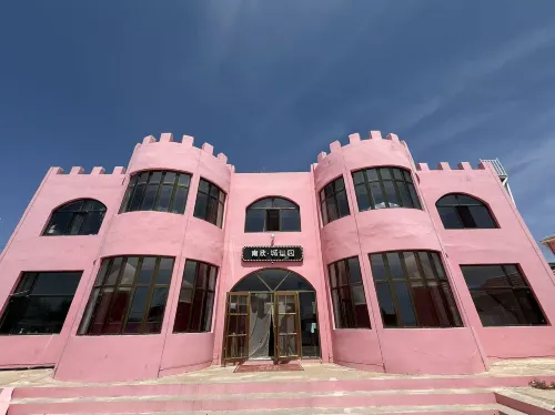 Nanxin Castle Bag (Zhangbei Grassland Sky Road) - เปิดใหม่