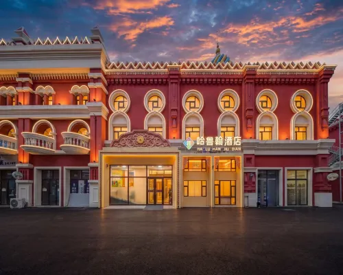 Hulunbuir Haruhan Hotel (Hailar Highway Passenger Transport Terminal Fada Plaza) Hotels in Hulunbuir