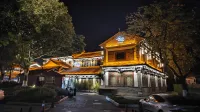 Yunyuan Lake House Collection Cultural Boutique (Dianchi Ethnic Village)