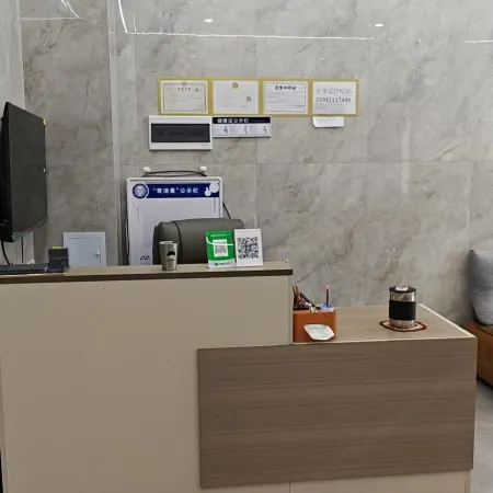 Ruxi Homestay Ξενοδοχεία στην πόλη Φουμίν