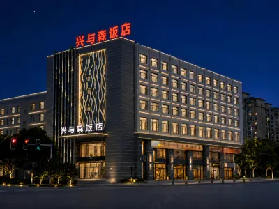 Haidong Xingyusen Hotel (Xining Caojiabao Airport Ping'an) Các khách sạn ở 