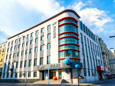 Homeinns Neo Harbin West Station - Kaide Square Aide Mengdun Road (Airport Bus Station) Hotels in Guxiang/ Qunli New Distirct