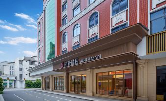 Berman Hotel Yizhou Central Square Hechi