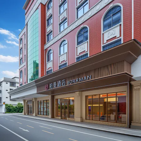 Berman Hotel Yizhou Central Square Hechi