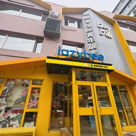 LazyBee International Youth Hostel Shenyang