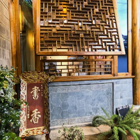 Mengqianting Homestay