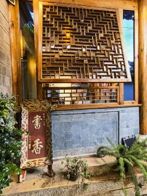 Mengqianting Homestay - romantici