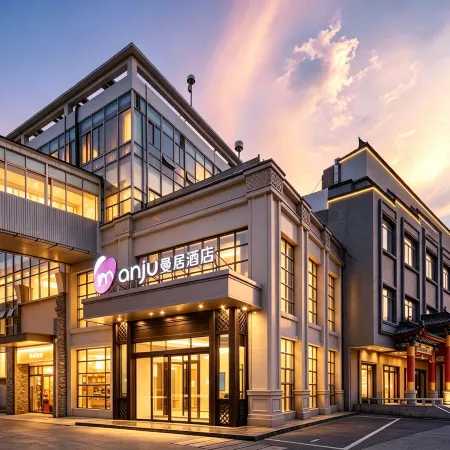 Manju Hotel jiaxing  Nanhu
