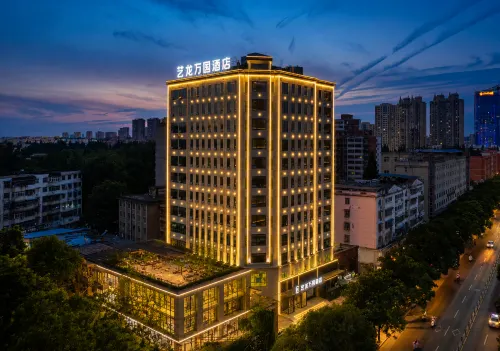 Elong Wanguo Hotel (Xinyang Beijing Road) - บริการรถรับส่ง