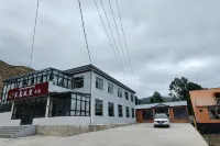 Qilian Babao Town Liangchen Guli Homestay - Homestays