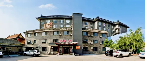 Guangfu Jiayin Hotel - Haustierfreundliche
