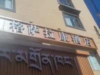 Gesalakang Hotel - 2-Star