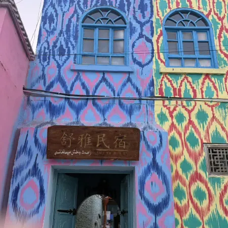 Shuya Homestay
