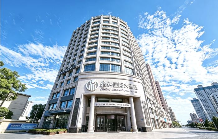 Ding He International Hotel