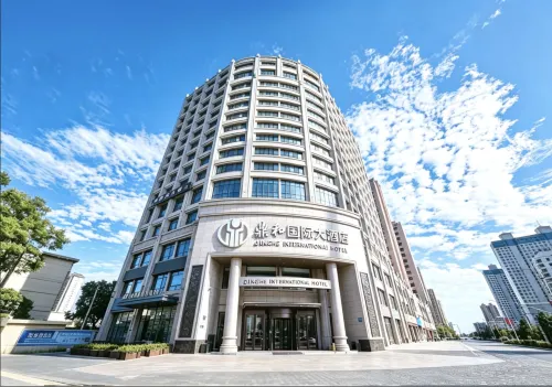 โรงแรมนานาชาติติงเหอ - บริการรถรับส่ง
