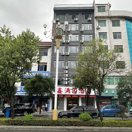 Lingchuan Xinmanyuan Hotel (Lingchuan No.1 Middle School Shop)