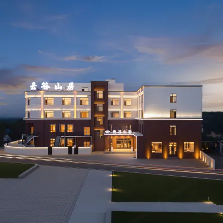 Yungu Mountain Residence Resort Hotel (Lake Jingpo)
