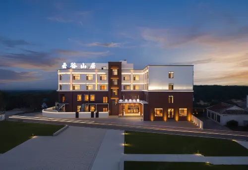 Yungu Mountain Residence Resort Hotel (Lake Jingpo) - Cho phép mang theo thú cưng