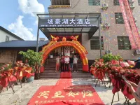 Pohaohu Grand Hotel - Mountain view