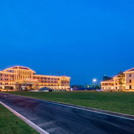 Anguo International Hotel